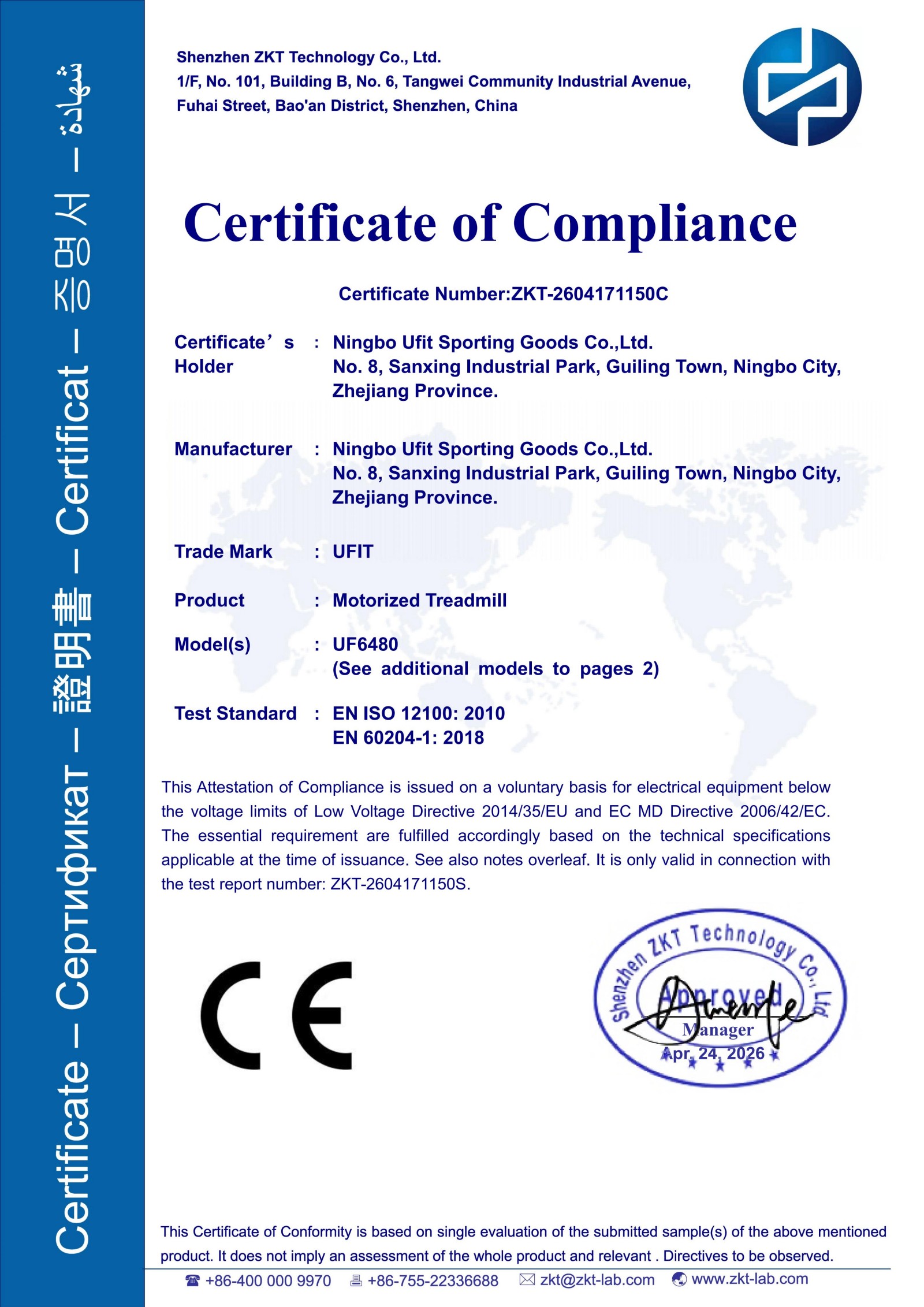 CE-MD _Cert
